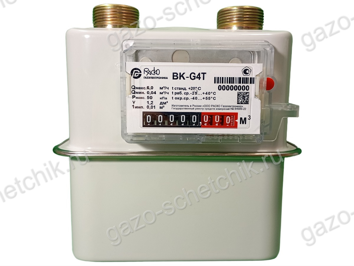Газовый счетчик ВК G4T Газовый счетчик ВК G4T