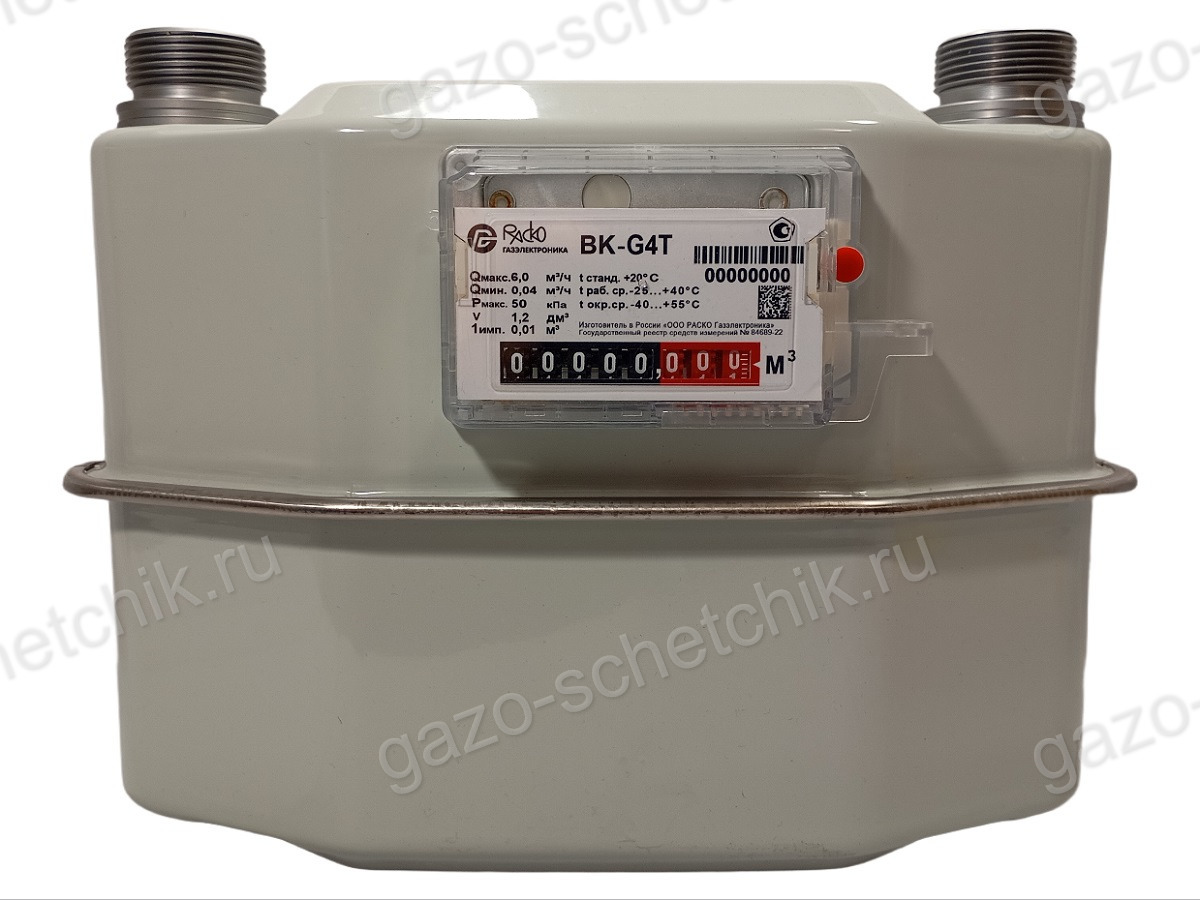 Газовый счетчик ВК G4T 250 мм Газовый счетчик ВК G4T 250 мм
