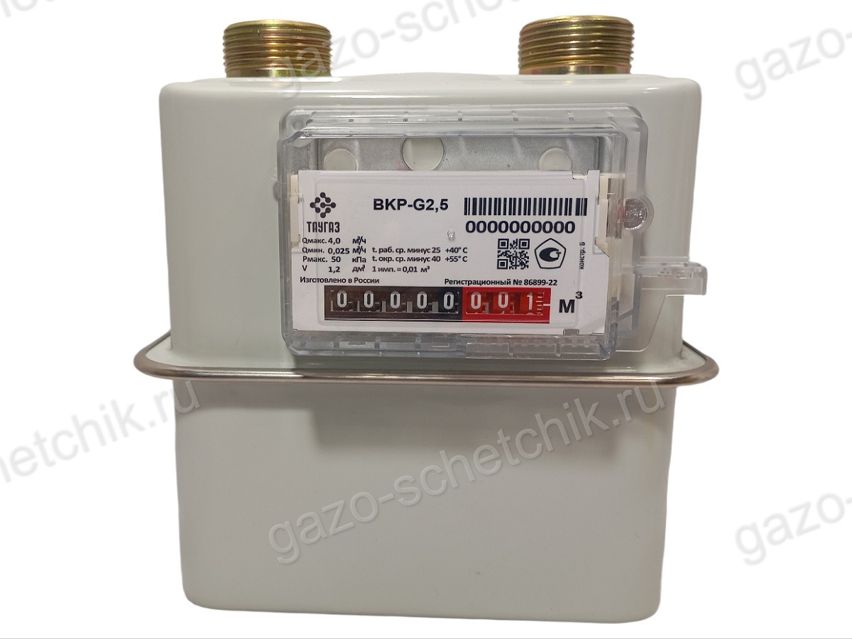 Газовый счетчик ВКР G2,5 Газовый счетчик ВКР G2,5
